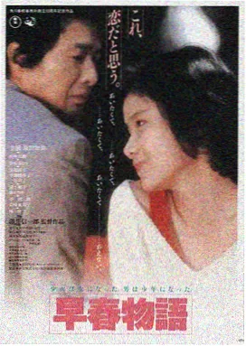 番茄精选：海上钢琴师 番茄评分9.3