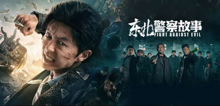 番茄影视热门推荐：经典番茄评分9.2